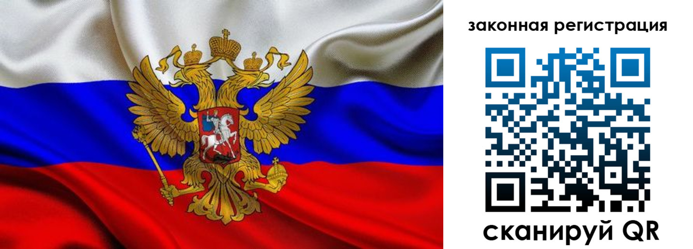 прописка гарантия в Кизляре